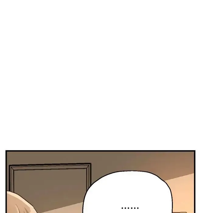 亲家的女人们 - 第11話 - page 168