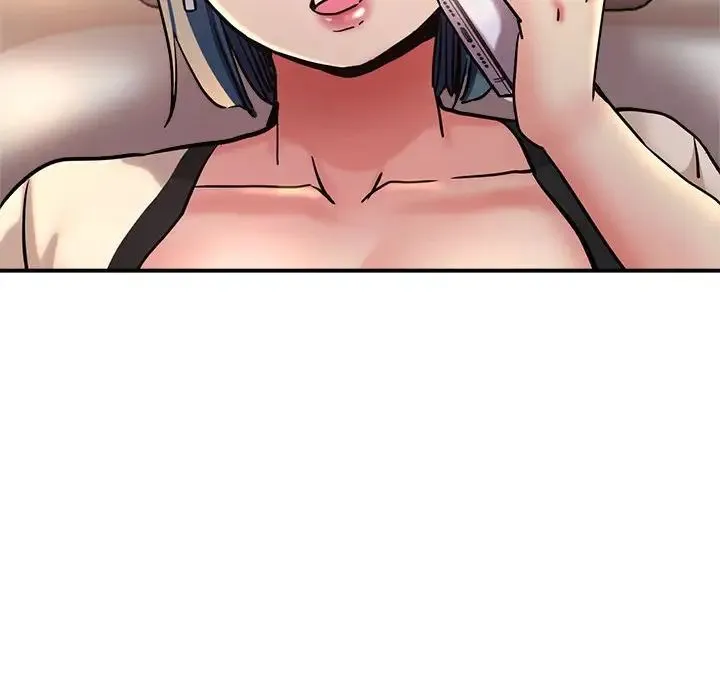 亲家的女人们 - 第4話 - page 32