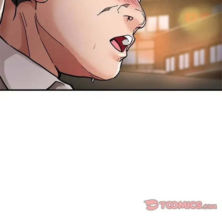 亲家的女人们 - 第4話 - page 63