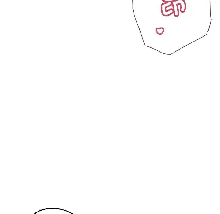 亲家的女人们 - 第4話 - page 80