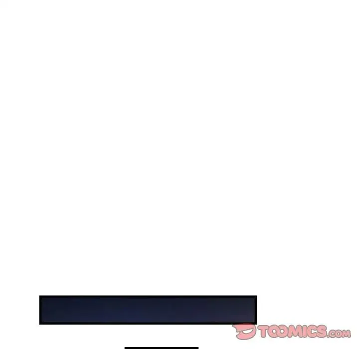 亲家的女人们 - 第4話 - page 153