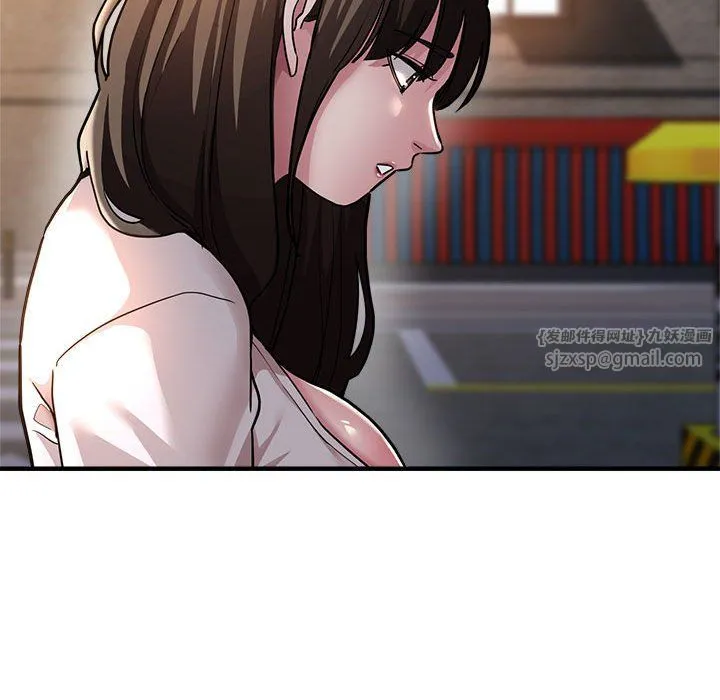 亲家的女人们 - 第24話 - page 55