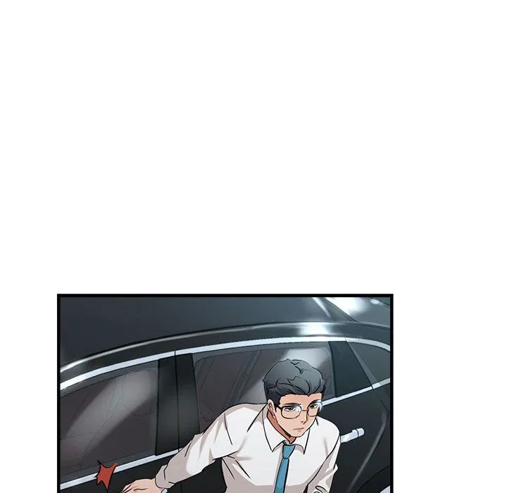 亲家的女人们 - 第24話 - page 90