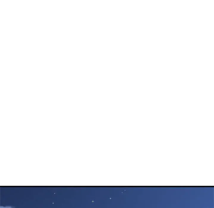 亲家的女人们 - 第24話 - page 126