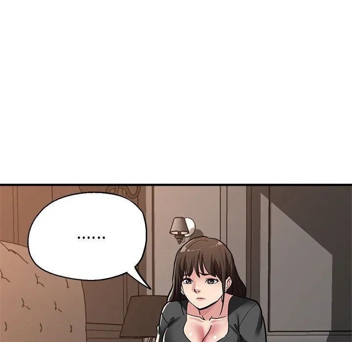 亲家的女人们 - 第24話 - page 133