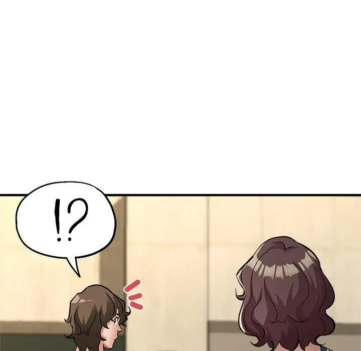 亲家的女人们 - 第25話 - page 157