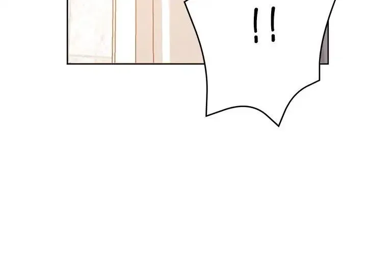 亲家的女人们 - 第14話 - page 4