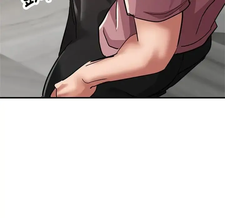 亲家的女人们 - 第14話 - page 35