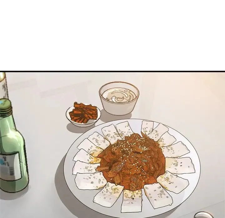 亲家的女人们 - 第14話 - page 52