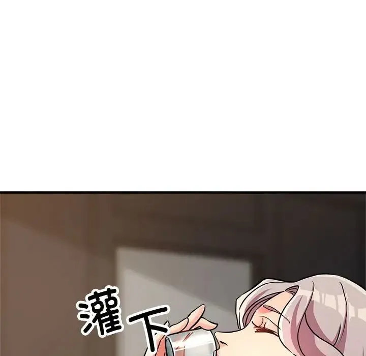 亲家的女人们 - 第14話 - page 60