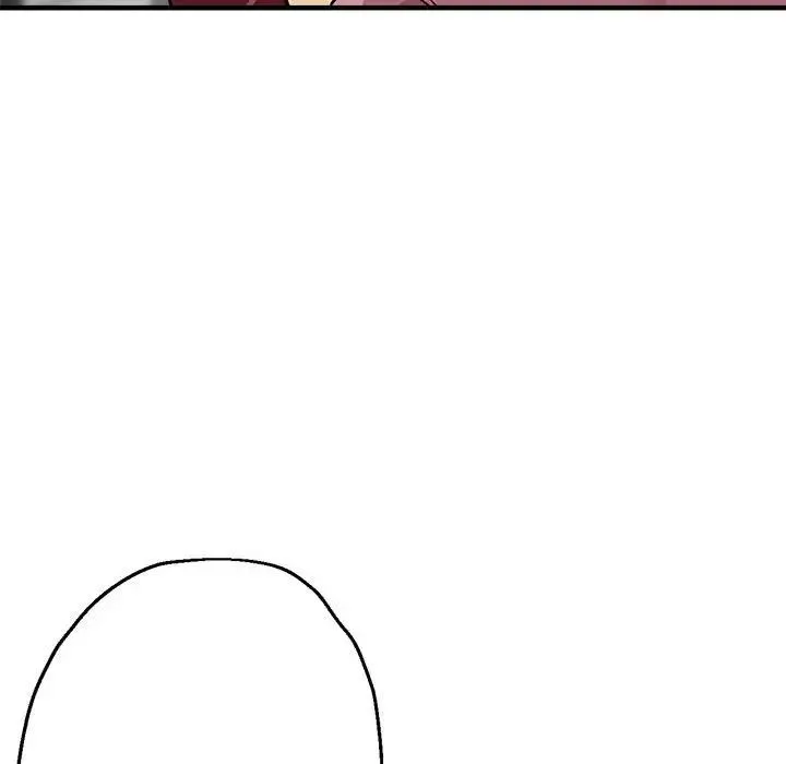 亲家的女人们 - 第14話 - page 98