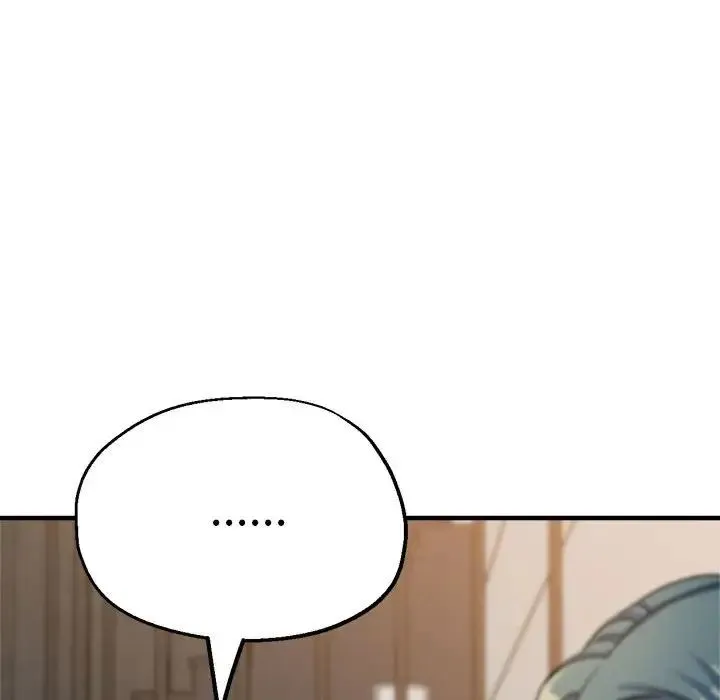 亲家的女人们 - 第14話 - page 103