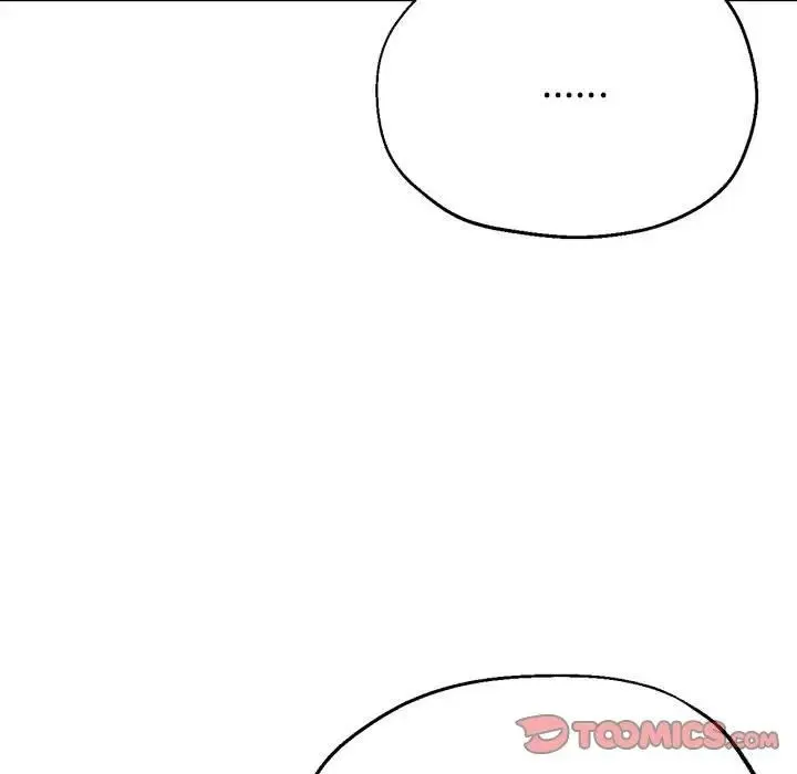 亲家的女人们 - 第14話 - page 105