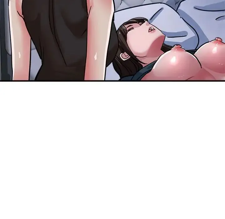 亲家的女人们 - 第14話 - page 155