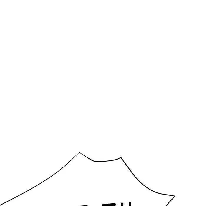 亲家的女人们 - 第30話 - page 75