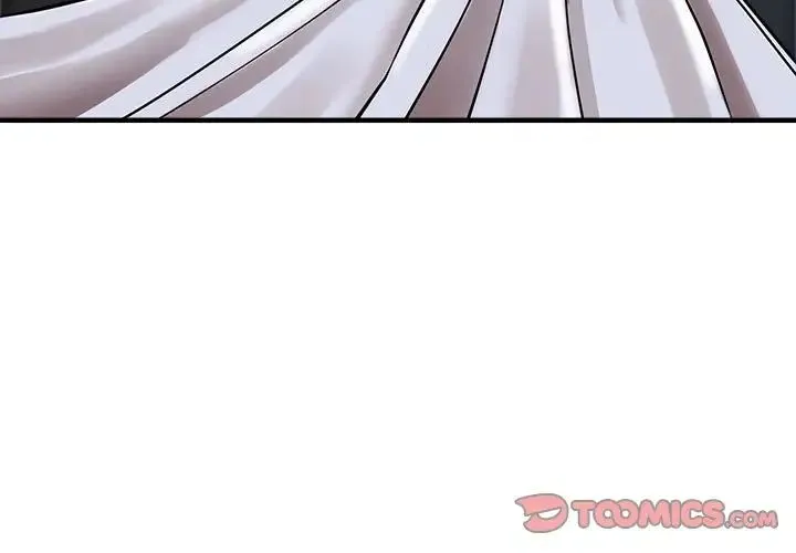亲家的女人们 - 第15話 - page 3