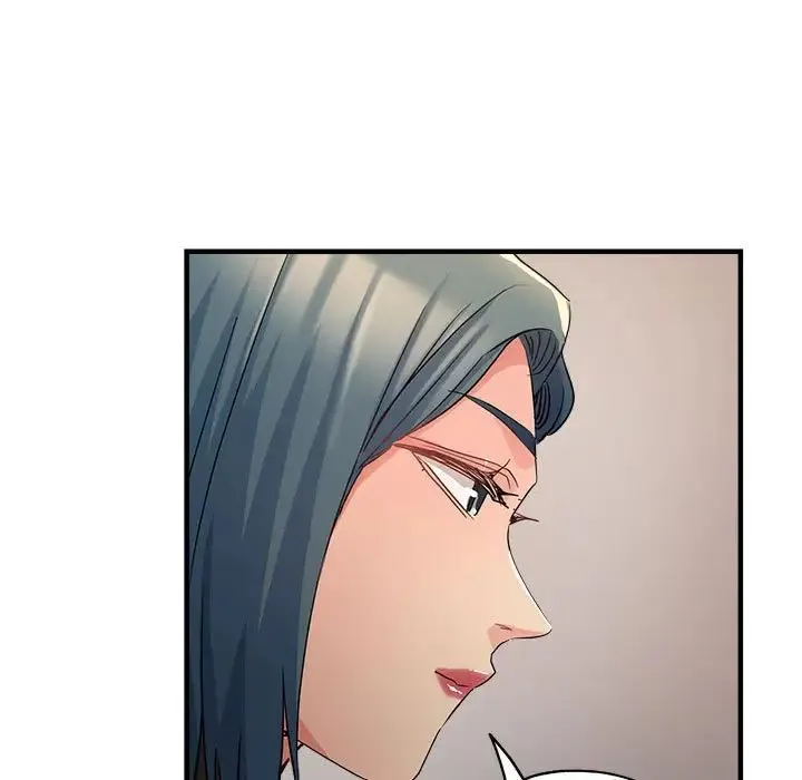 亲家的女人们 - 第15話 - page 110