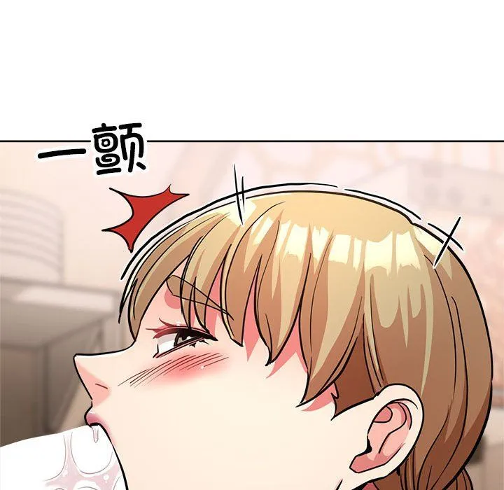 亲家的女人们 - 第23話 - page 40