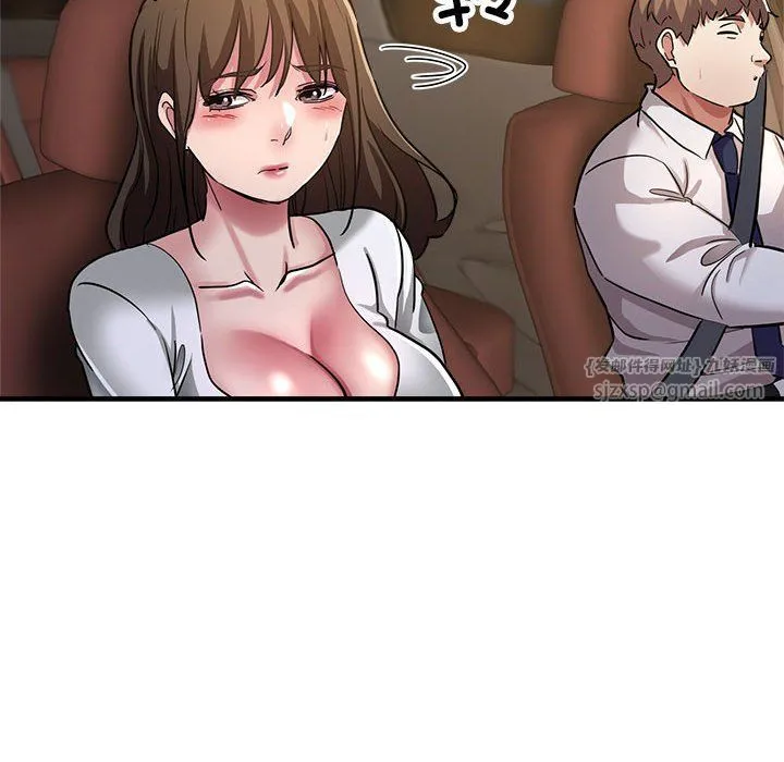 亲家的女人们 - 第23話 - page 109