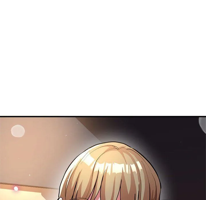 亲家的女人们 - 第23話 - page 164