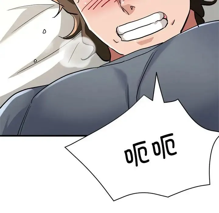 亲家的女人们 - 第9話 - page 54