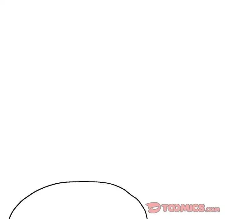 亲家的女人们 - 第9話 - page 100