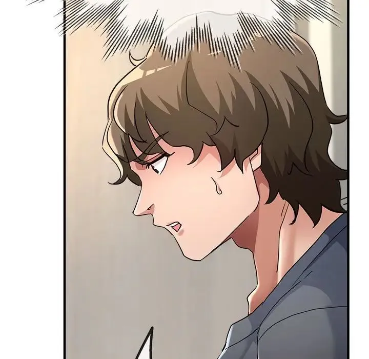 亲家的女人们 - 第9話 - page 150