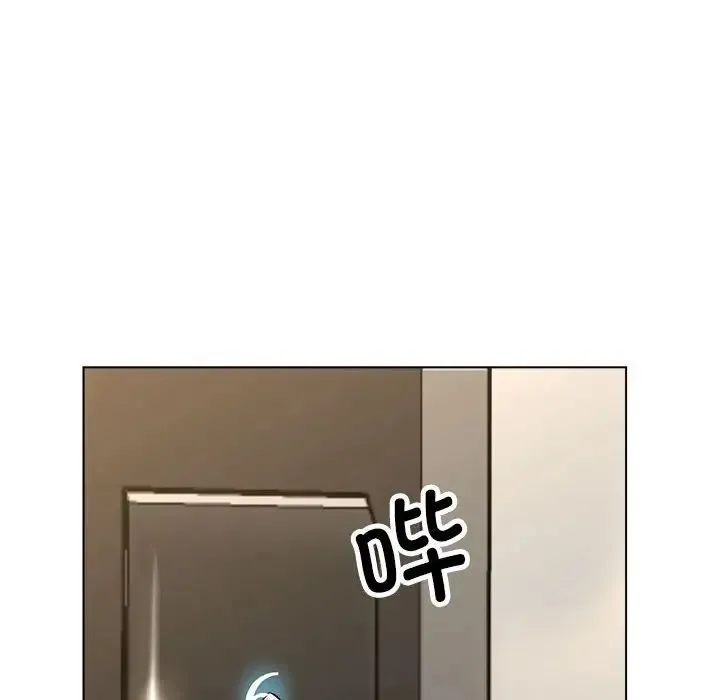亲家的女人们 - 第9話 - page 169