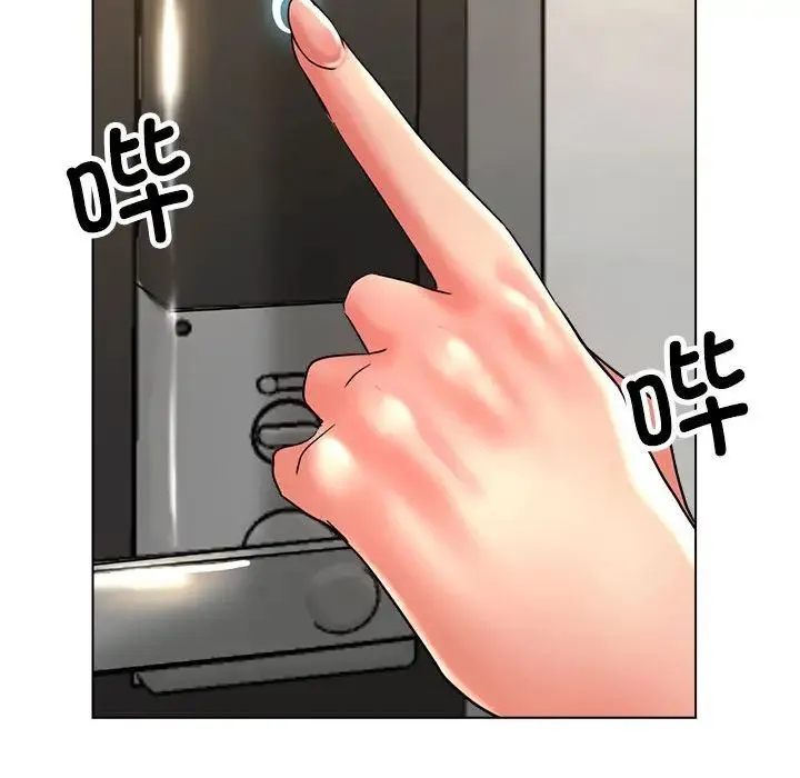 亲家的女人们 - 第9話 - page 170
