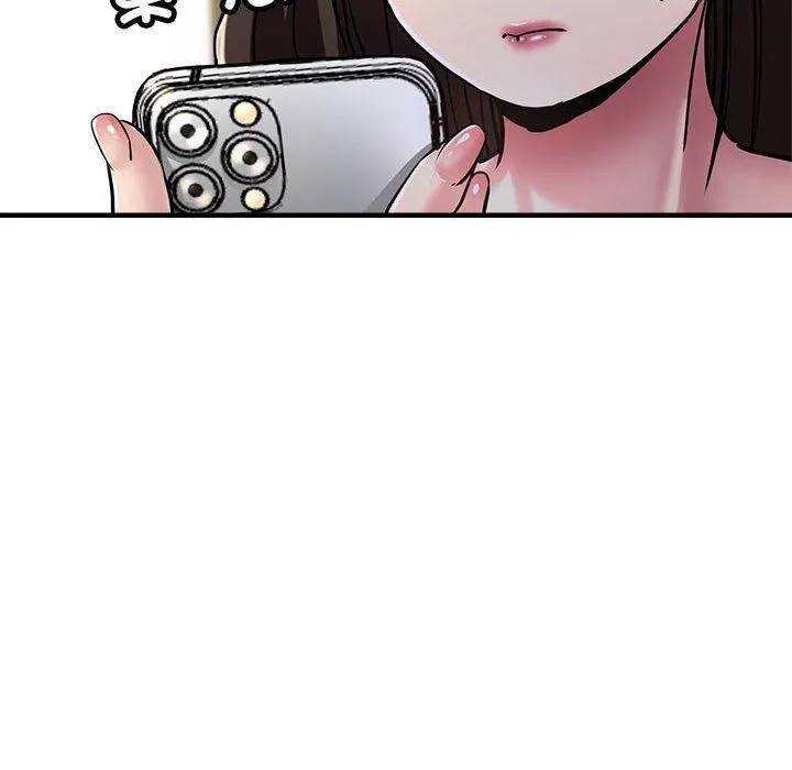 亲家的女人们 - 第28話 - page 72