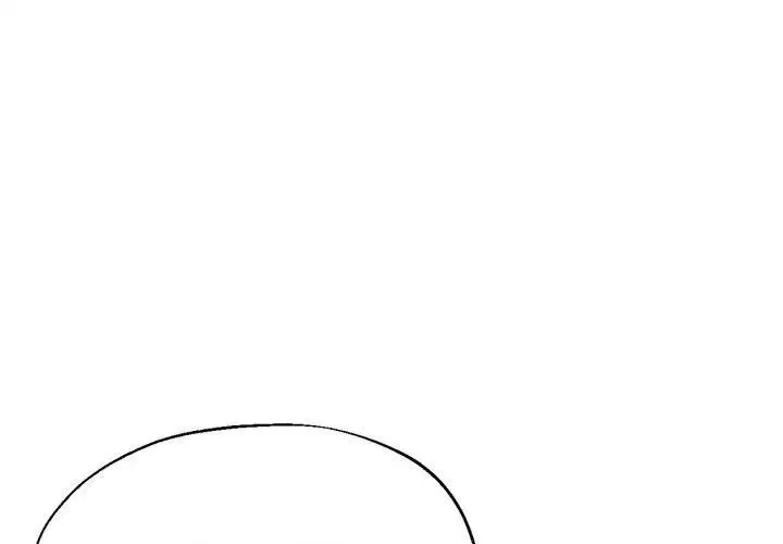 亲家的女人们 - 第3话 - page 1