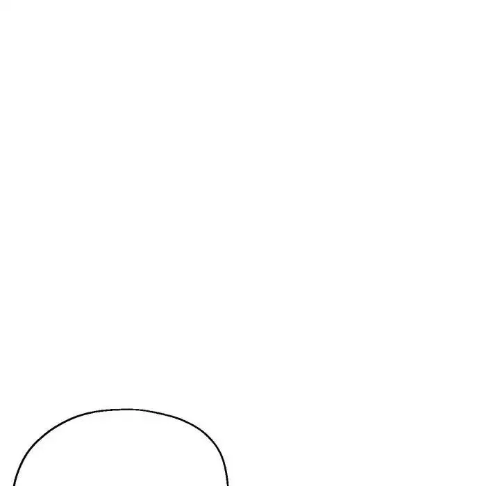 亲家的女人们 - 第3话 - page 6