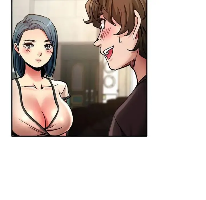 亲家的女人们 - 第3话 - page 24