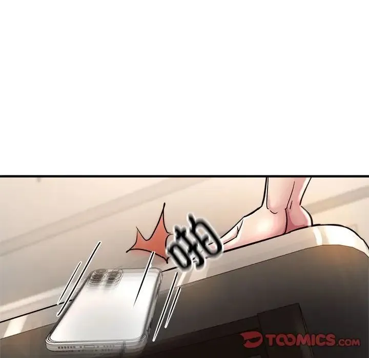 亲家的女人们 - 第3话 - page 172