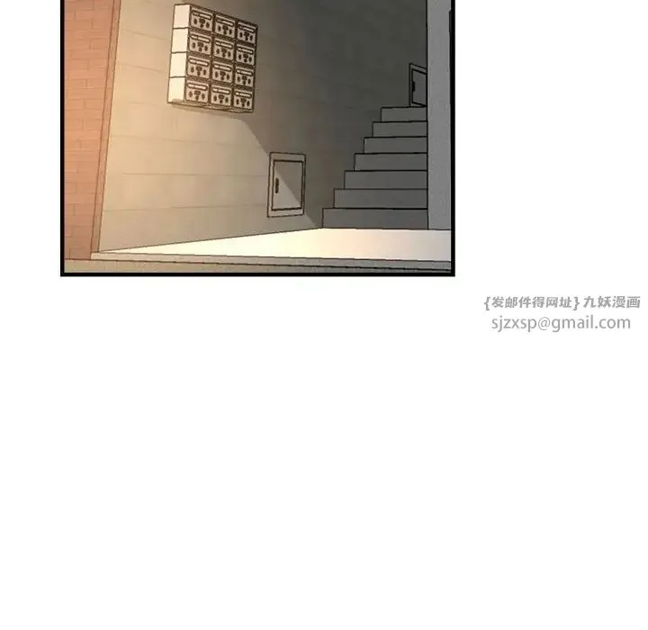 亲家的女人们 - 第1话 - page 155