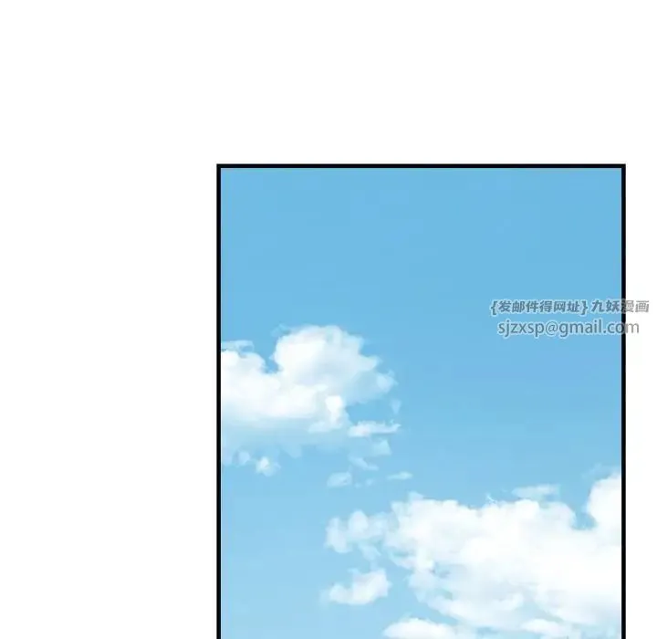 亲家的女人们 - 第16話 - page 35