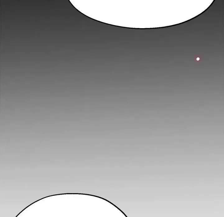 亲家的女人们 - 第16話 - page 74