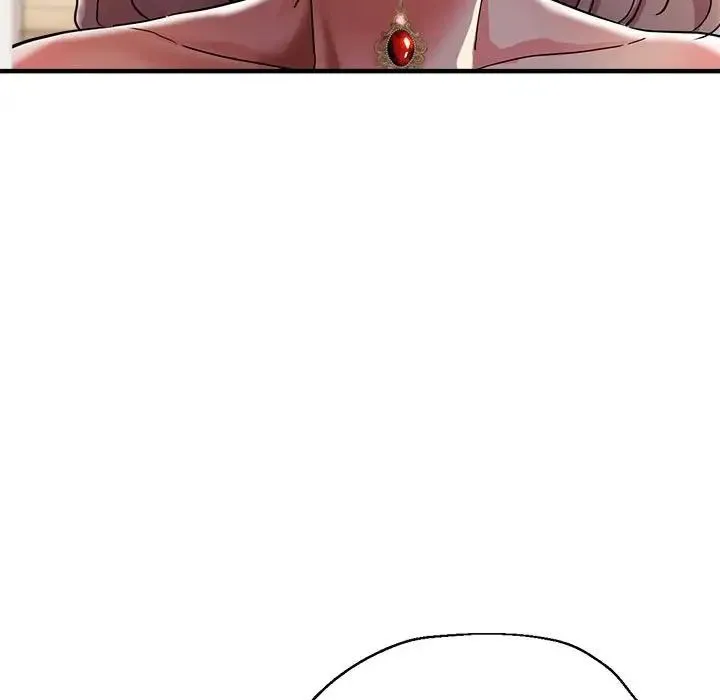 亲家的女人们 - 第16話 - page 83
