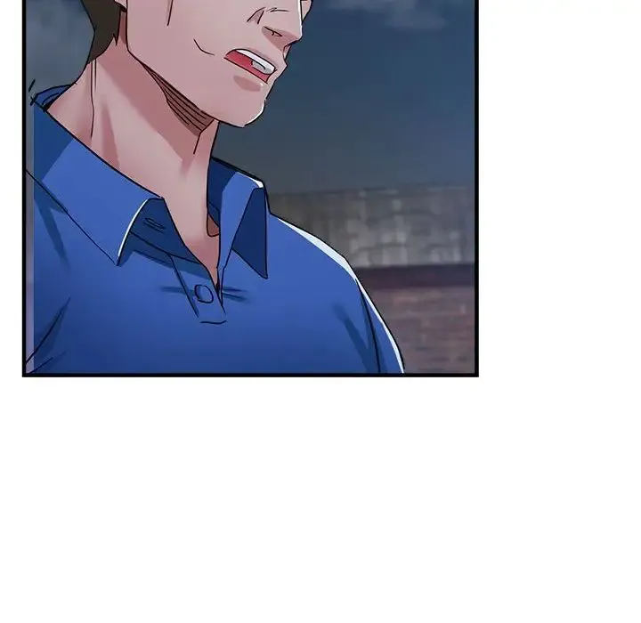 亲家的女人们 - 第16話 - page 85