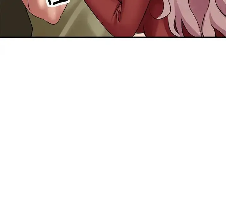 亲家的女人们 - 第16話 - page 139