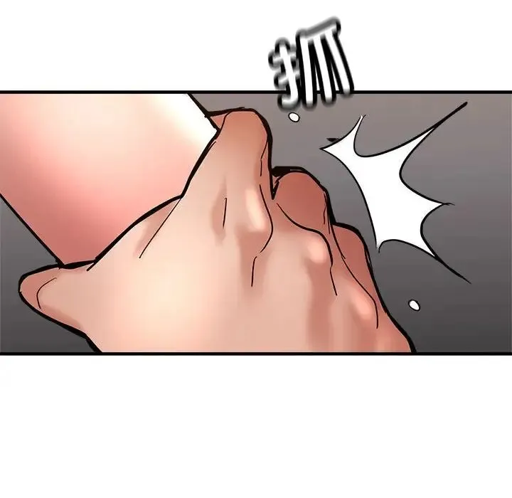 亲家的女人们 - 第2话 - page 140