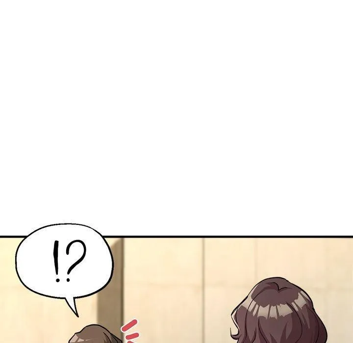 亲家的女人们 - 第26話 - page 7
