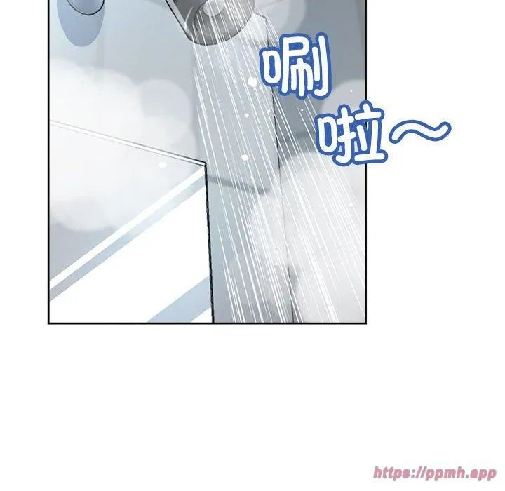 亲家的女人们 - 第26話 - page 30
