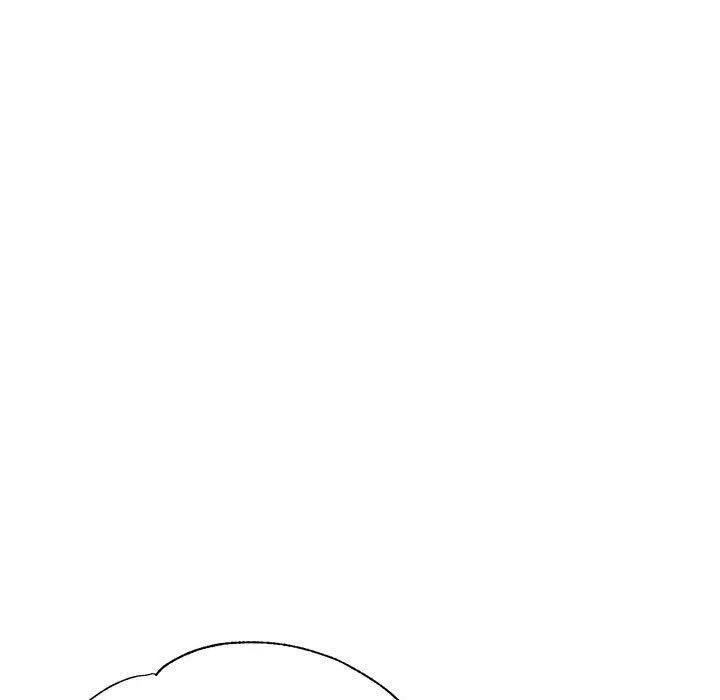 亲家的女人们 - 第26話 - page 87