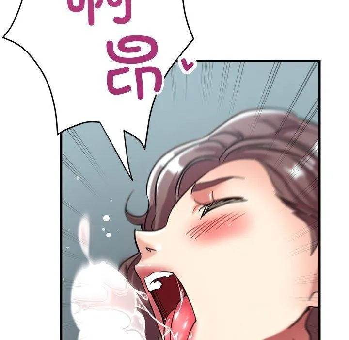 亲家的女人们 - 第26話 - page 113