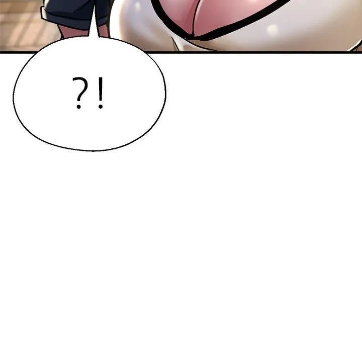 亲家的女人们 - 第29話 - page 14