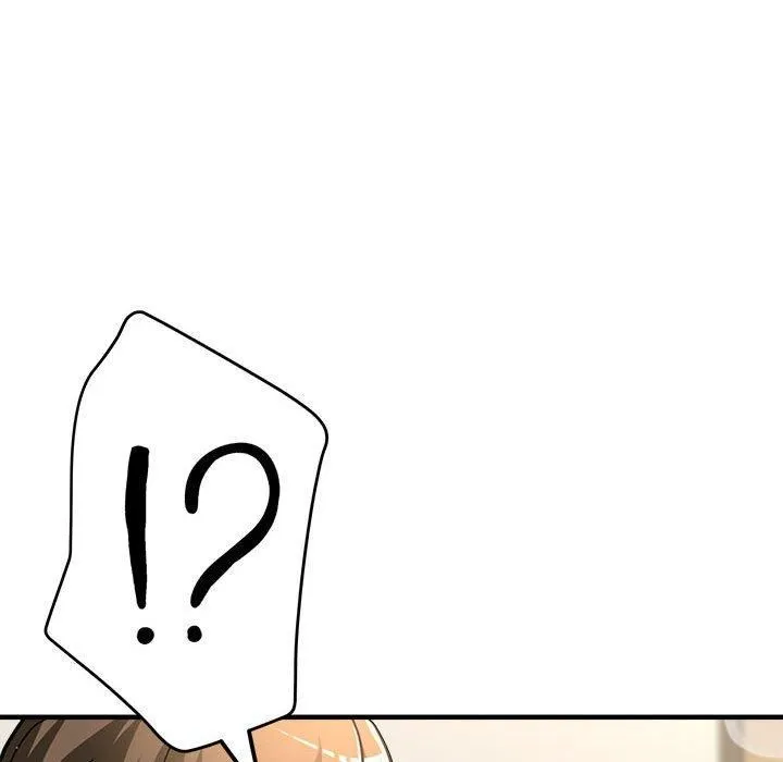 亲家的女人们 - 第29話 - page 107