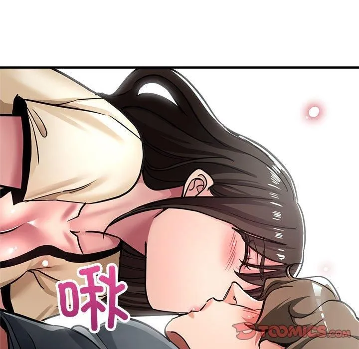 亲家的女人们 - 第29話 - page 148