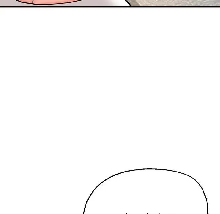 亲家的女人们 - 第8話 - page 5