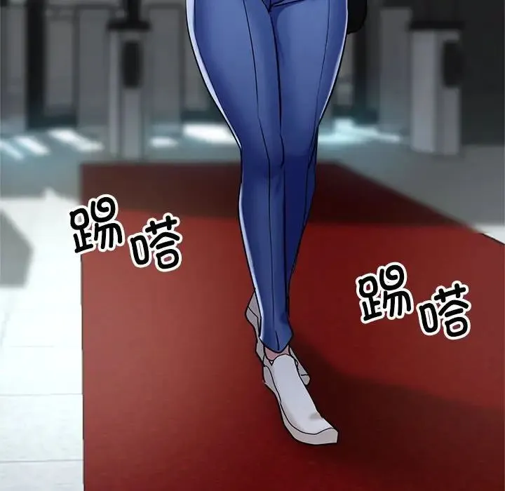 亲家的女人们 - 第8話 - page 81
